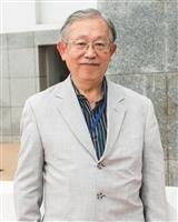 2022「全球前2％頂尖科學家」學術生涯科學影響力排行榜（1960-2021）
