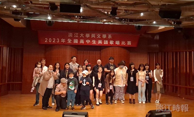 英語歌唱吸引全國高中生獻聲
