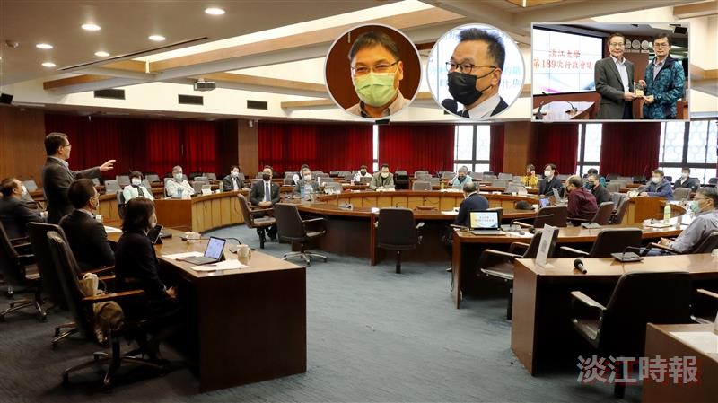 第189次行政會議
