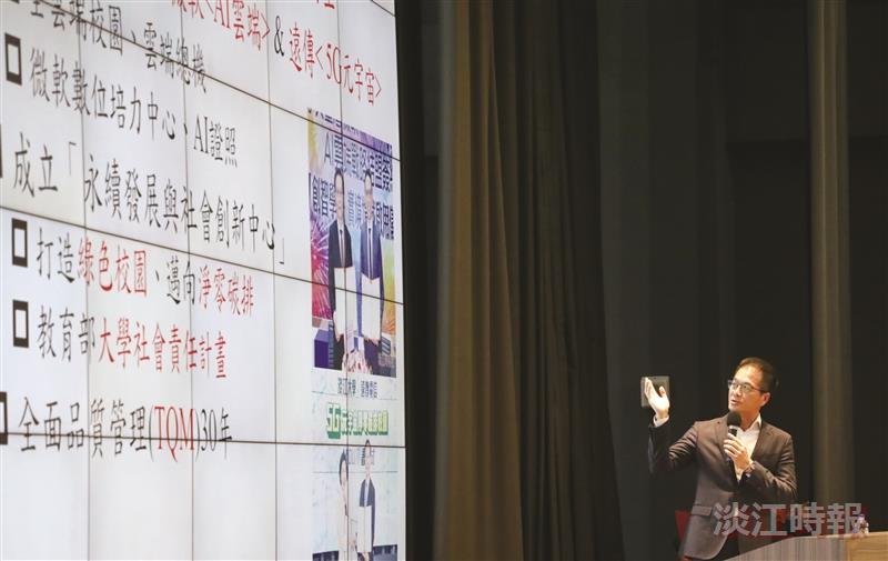 2023逐光學系博覽會