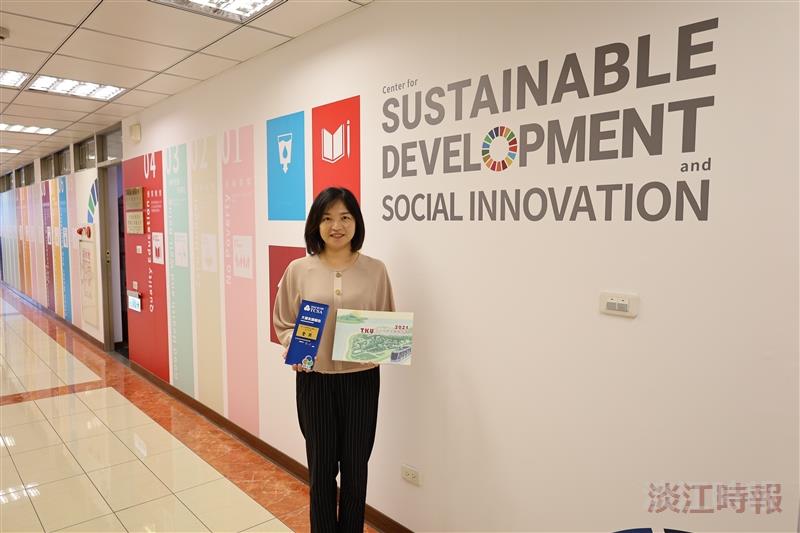 遠見大學社會責任獎 永續報告書 林彥伶入圍決選