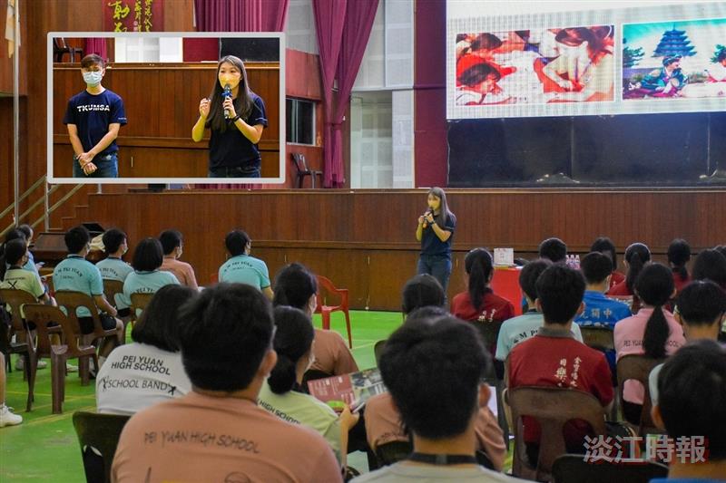 國際處招生尖兵團隊 返鄉分享淡江學習經驗