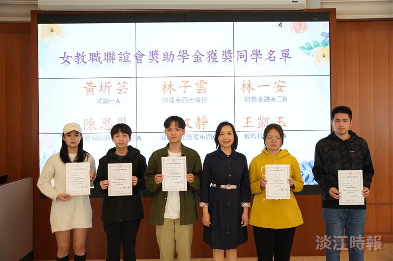 女聯會舉辦第14屆第2次會員大會，進行第15屆理監事改選。