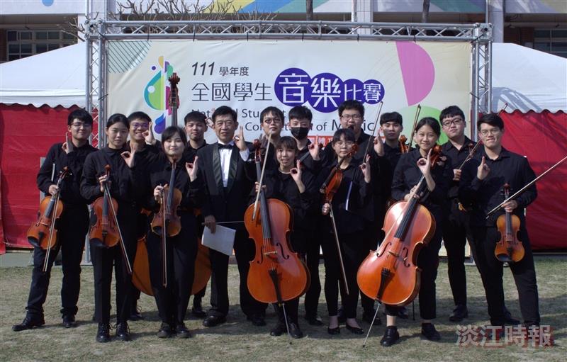 111學年度全國學生音樂比賽