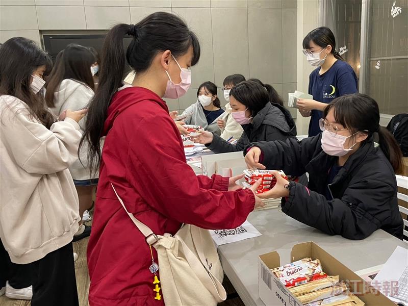 松濤宿治會發送限量巧克力