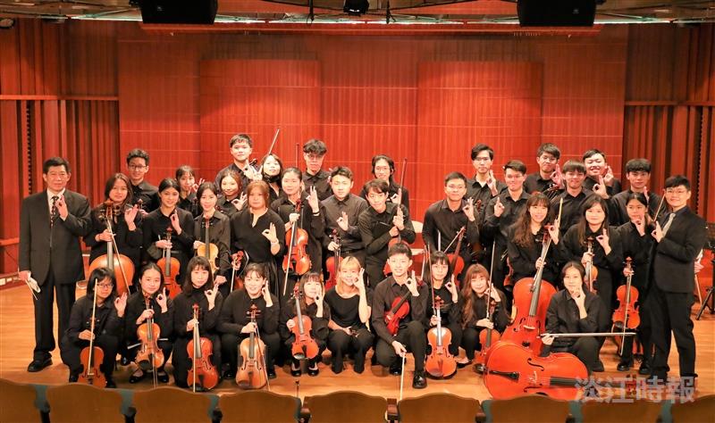 淡江X輔仁弦樂社賽前聯合公演