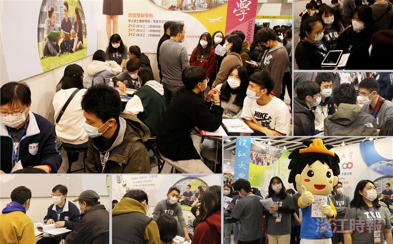 大學博覽會 本校師生相「招」讀淡江