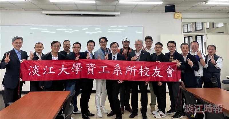 資工系系友會召開理監事會議