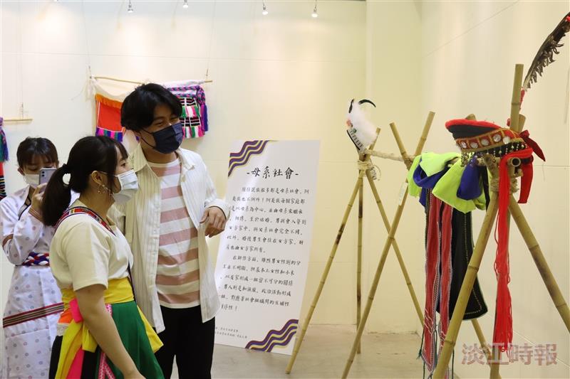 原住民族文化展
