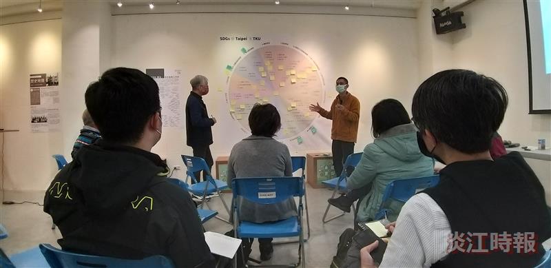 【專題】永續素養教育續航——對話與共識
