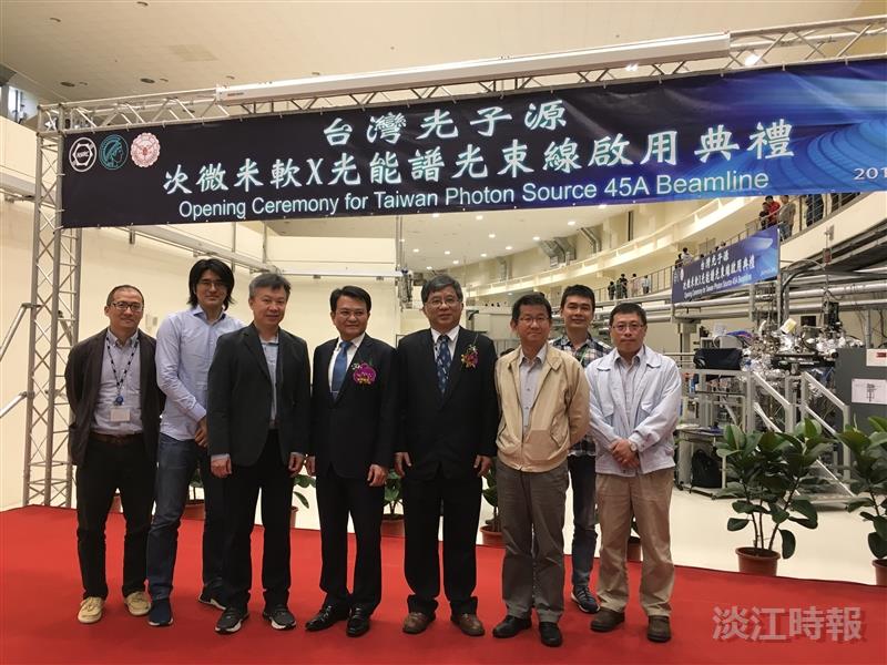 【淡江學術圈】2021世界2%科學家--董崇禮