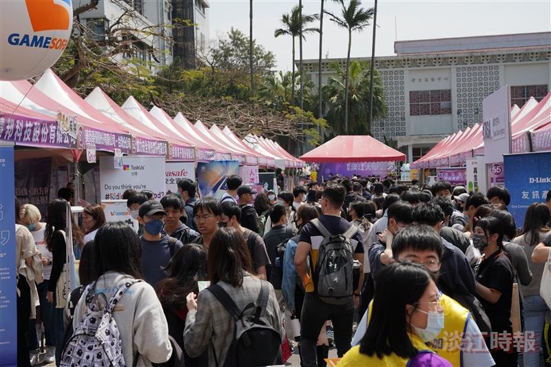 2023校園就業博覽會