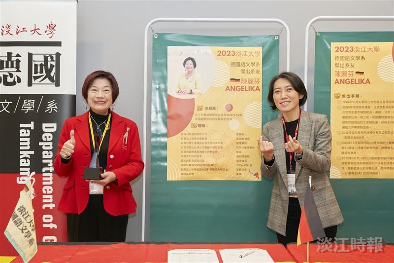 春之饗宴 德文系傑出系友陳麗芬分享就學與創業經歷