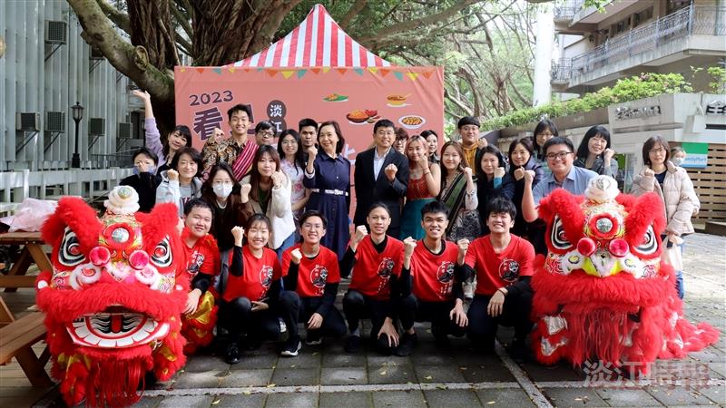 2023看見淡江異國文化