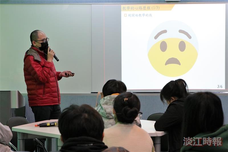 教學助理期初會議
