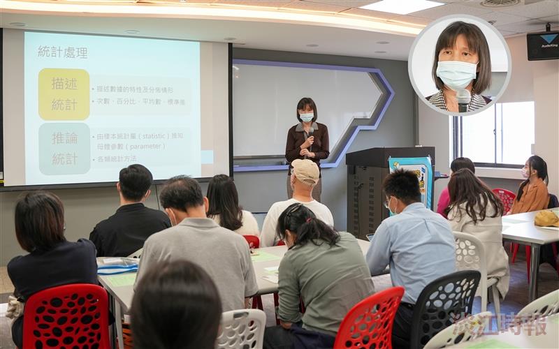 李麗君談量化研究與統計分析