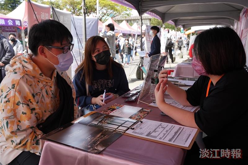 2023校園就業博覽會