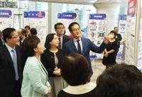 TQM三十成果展