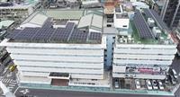臺北校園太陽能發電啟用