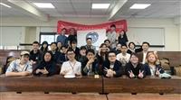政經系春之饗宴