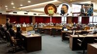 第189次行政會議