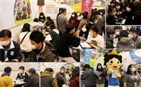 大學博覽會 本校師生相「招」讀淡江