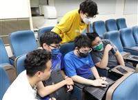 科技與藝術饗宴初探生成式Al工作坊