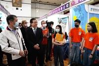 2023校園就業博覽會