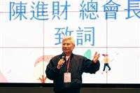 春之饗宴