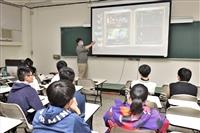 遊戲開發社「遊戲製作人現身校園」