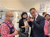 日本小樽市使節團參訪淡水