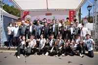第20屆聯合文化週
