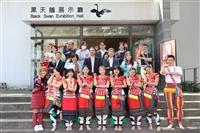 原住民族文化展