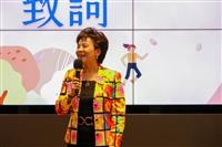 春之饗宴