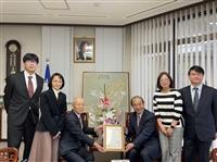 第15屆世界夢一文字書法大賽頒獎典禮