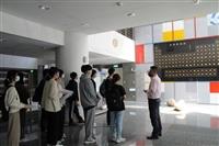 理學院科學營