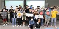 科技與藝術饗宴初探生成式Al工作坊