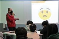 教學助理期初會議