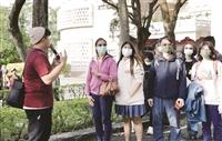 2023逐光學系博覽會