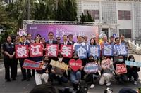 2023校園就業博覽會