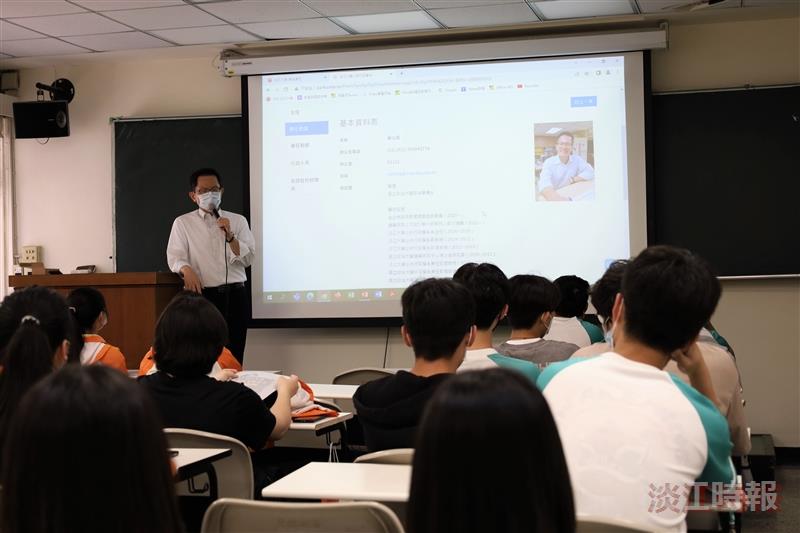 新北高中來訪淡江大學