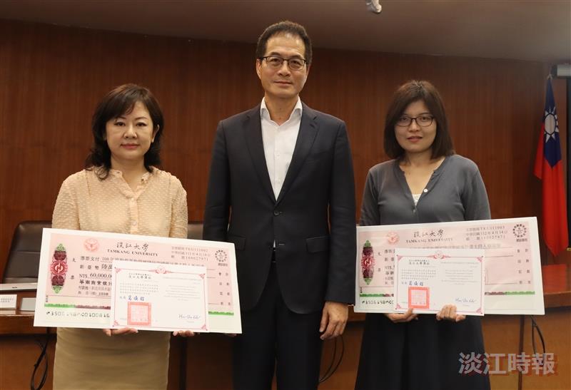 第190次行政會議 頒發教學實踐研究績優計畫獎勵
