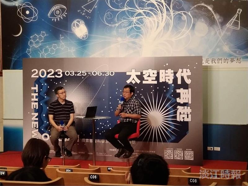 蕭富元開講 以軌道力學剖析DART任務