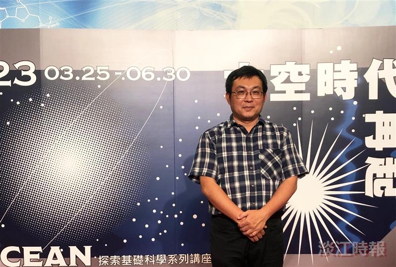 蕭富元開講 以軌道力學剖析DART任務