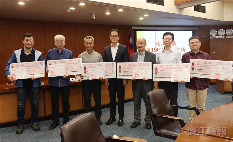 第190次行政會議 頒發教學實踐研究績優計畫獎勵