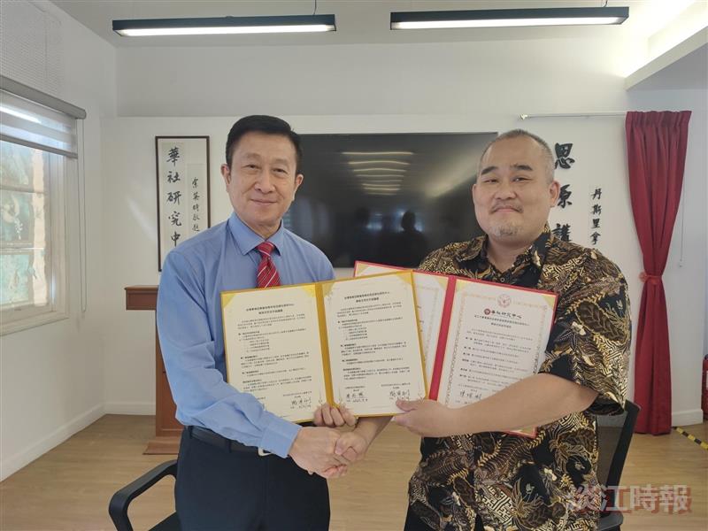東南亞史研究室助理教授陳琮淵