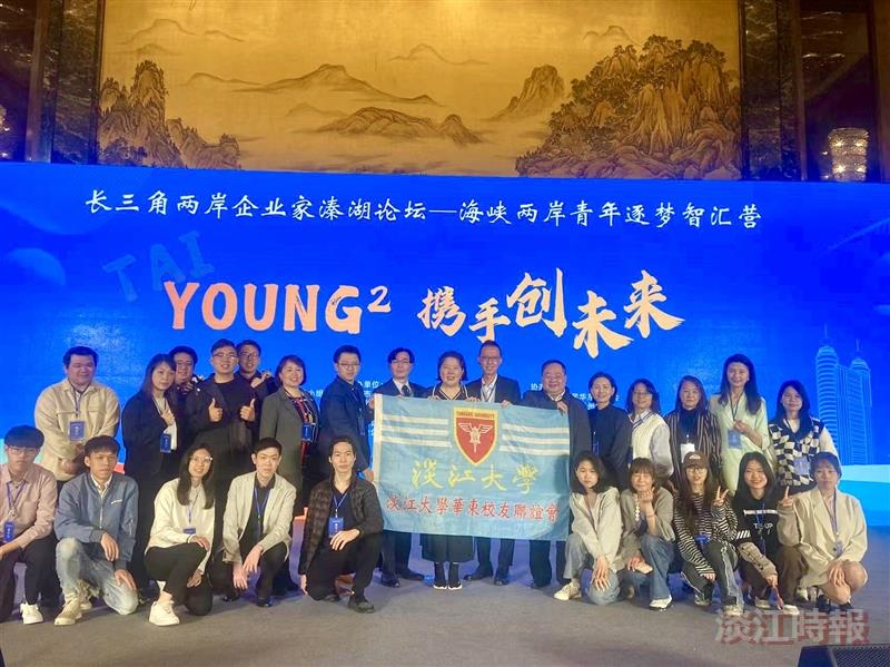 商管學院與泰州學院簽約