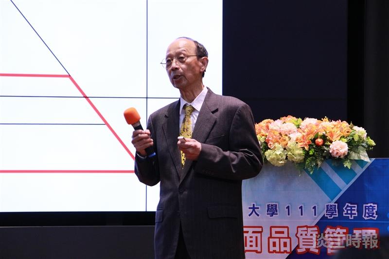 【111學年度全面品質管理研習會特刊】