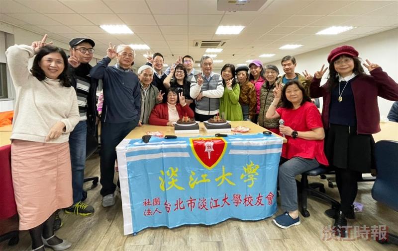 台北市校友會為王紹新慶生