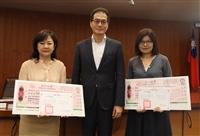 第190次行政會議 頒發教學實踐研究績優計畫獎勵